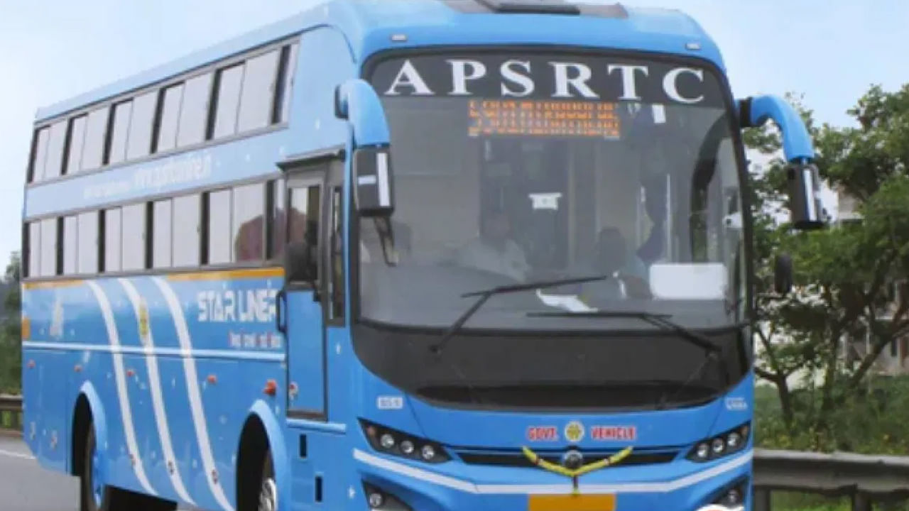 Sankranti Special Buses: సంక్రాంతి రద్దీ.. కోనసీమకు ఏపీఎస్ఆర్టీసీ స్పెషల్ బస్సులు..ఇక్కడ పూర్తి వివరాలు