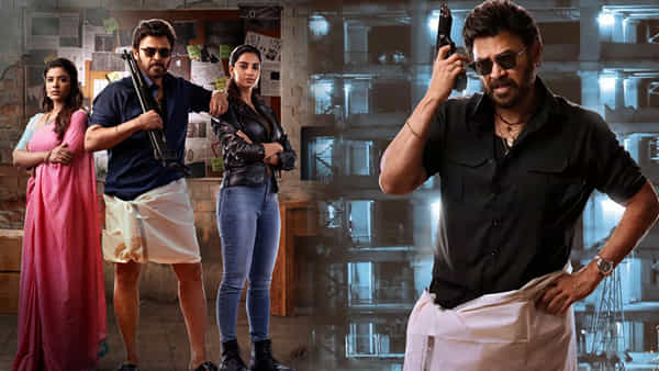 Sankranthiki Vastunnam: థియేటర్లలో దుమ్ములేపుతోన్న వెంకీ మామ.. మూడు రోజ్లులోనే రికార్డ్ కలెక్షన్స్..