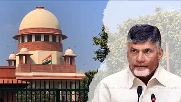 Andhra Pradesh: సీఎం చంద్రబాబు కేసులపై తీవ్రస్థాయిలో మండిపడ్డ సుప్రీంకోర్టు..!