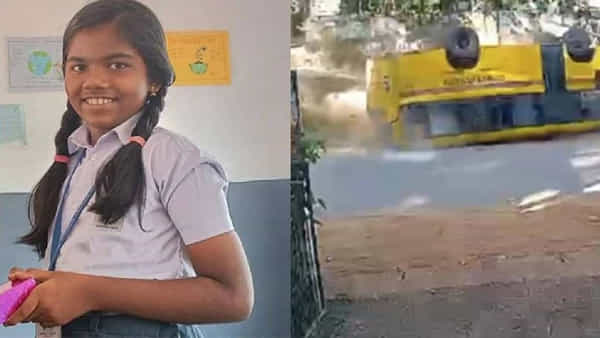 Watch Video: న్యూ ఇయర్ వేళ రోడ్డుపై పల్టీలు కొట్టిన స్కూల్ బస్సు.. ఐదో తరగతి బాలిక దుర్మరణం! వీడియో