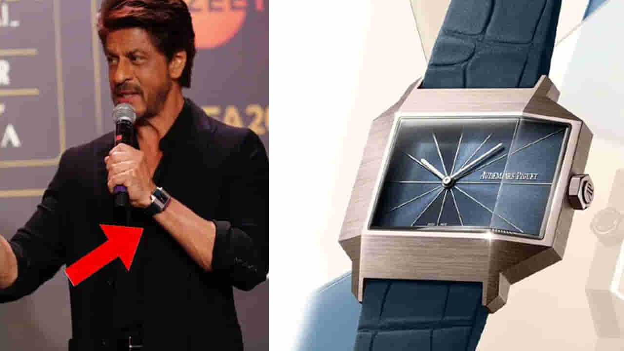 Shah Rukh Khan: షారుఖ్ ఖాన్ చేతికి అరుదైన గోల్డ్ వాచ్.. ధర తెలిస్తే కళ్లు బైర్లు కమ్ముతాయ్ !