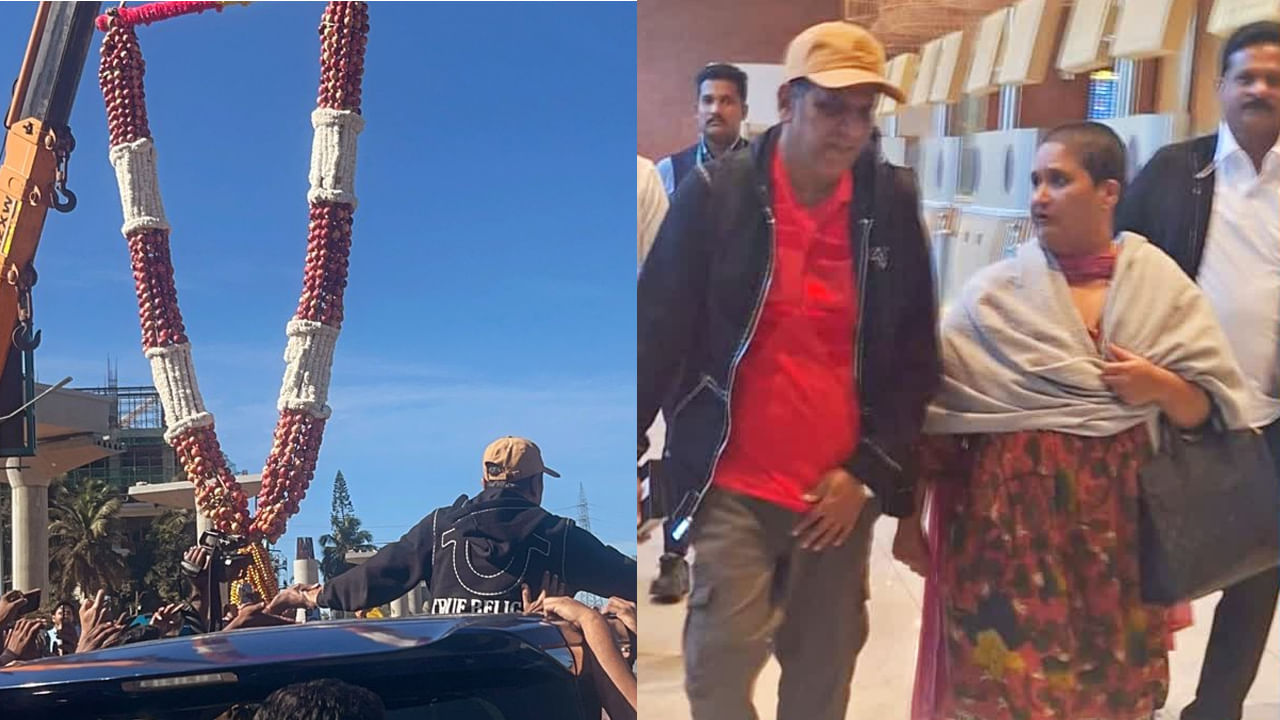 Shiva Rajkumar: క్యాన్సర్ను జయించి స్వదేశానికి చేరిన శివన్న.. అభిమానుల సాదర స్వాగతం.. వైరల్ వీడియో