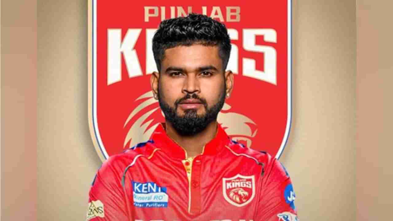 Punjab Kings: మూడు సమస్యలతో మొదలైన శ్రేయాస్ అయ్యార్ కెప్టెన్సీ.. అవేంటంటే?