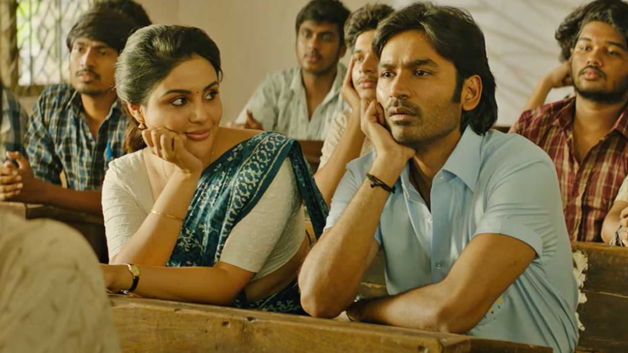 ఈ లోపు ధనుష్ ప్రాజెక్ట్ పూర్తి చేయాలని చూస్తున్నారు ఈ దర్శకుడు. మొత్తానికి వెంకీ కథలు మన హీరోలకు నచ్చట్లేదో లేదంటే ఆయనే చెప్పట్లేదో తెలియట్లేదు కానీ అన్నీ పక్క ఇండస్ట్రీ హీరోల దగ్గరికి వెళ్లిపోతున్నాయి.