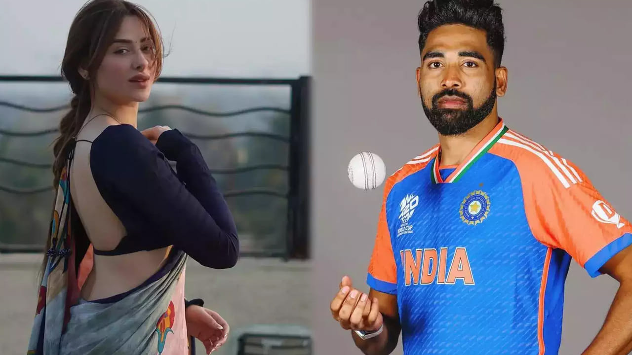 నటి తల్లి సానియా శర్మ డేటింగ్ పుకార్లను పూర్తిగా అబద్ధం అని కొట్టిపారేసింది. మహీరా ఇంతకు ముందు పరాస్ ఛబ్రాతో సంబంధంలో ఉందని వార్తలు వచ్చాయి. వారిద్దరూ మూడేళ్లుగా రిలేషన్‌షిప్‌లో ఉన్నారని, ఆ తర్వాత 2023లో విడిపోవాలని నిర్ణయించుకున్నారు. సిరాజ్‌తో డేటింగ్‌పై వస్తున్న వార్త పూర్తిగా అవాస్తవమని తల్లి సానియా శర్మ పేర్కొంది.