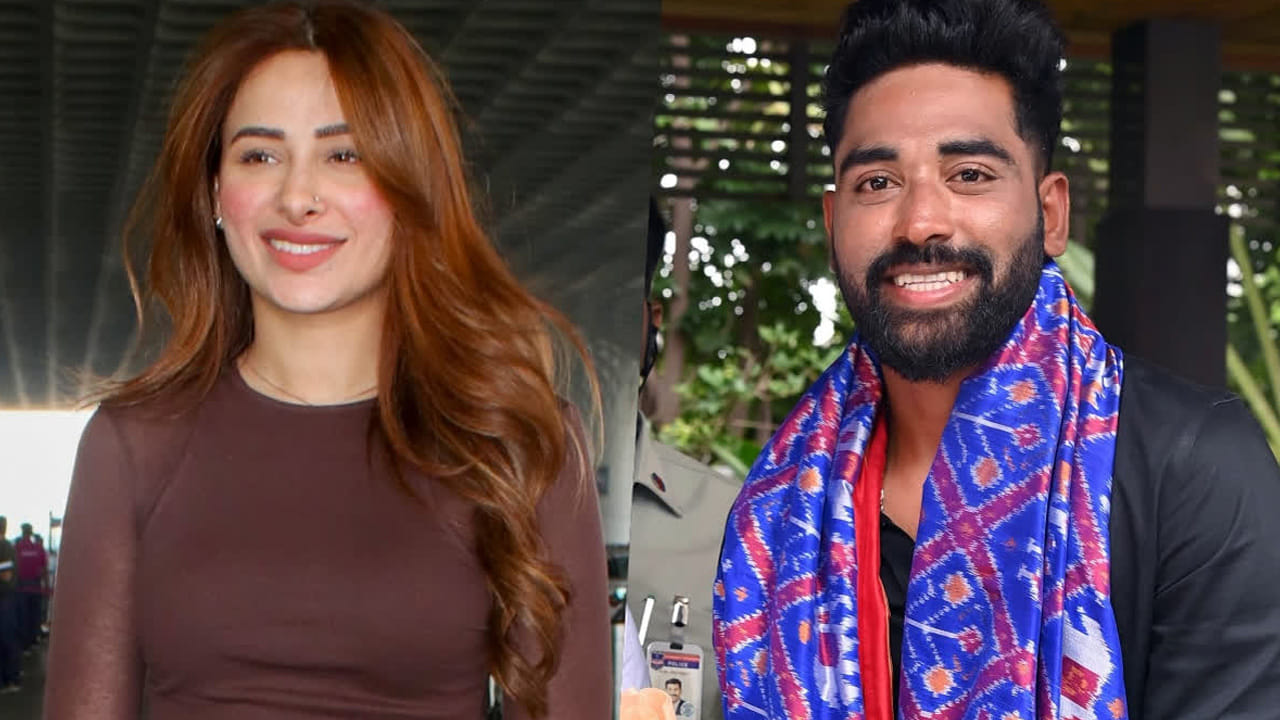 మహ్మద్ సిరాజ్, మహిరా శర్మ ఇద్దరూ ఈ సంబంధంపై మౌనం వహిస్తున్నారు. అయితే, ఇప్పుడు టీవీ నటి మహిరా శర్మ తల్లి ఈ విషయంపై మౌనం వీడింది. ఈ సంబంధం గురించి అసలు విషయాలు వెల్లడించింది. మహీరా శర్మ తల్లి ఏం చెప్పిందో ఇప్పుడు తెలుసుకుందాం..