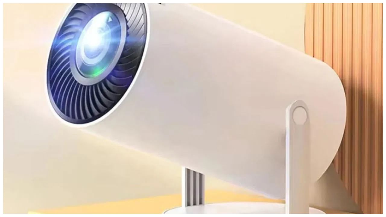 Smart Projector: ఇంటినే సినిమా హాల్‌గా మార్చేయవచ్చు.. కేవలం రూ.3,999కే స్మార్ట్‌ ప్రొజెక్టర్