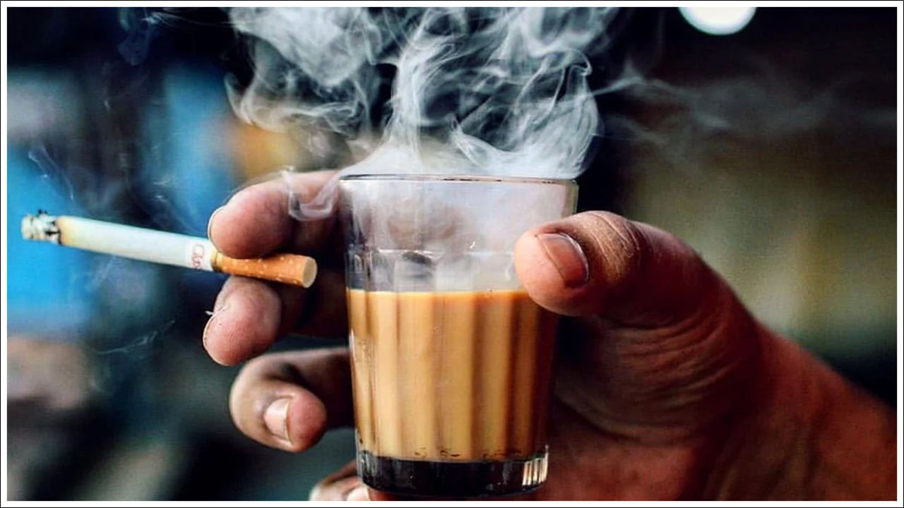 Smoking Tea: టీతో పాటు సిగరెట్ తాగుతున్నారా? ఎలాంటి ప్రమాదమో తెలిస్తే గుండెలో దడ పుడుతుంది!