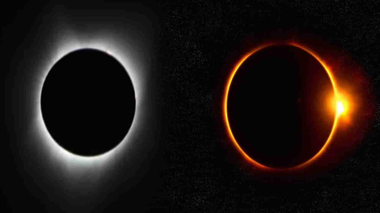 Solar, Lunar Eclipse: 2025లో ఎన్ని గ్రహణాలు ఎప్పుడు ఏర్పడతాయి? మన దేశంలో ఏ గ్రహణం కనిపిస్తుందో తెలుసా..