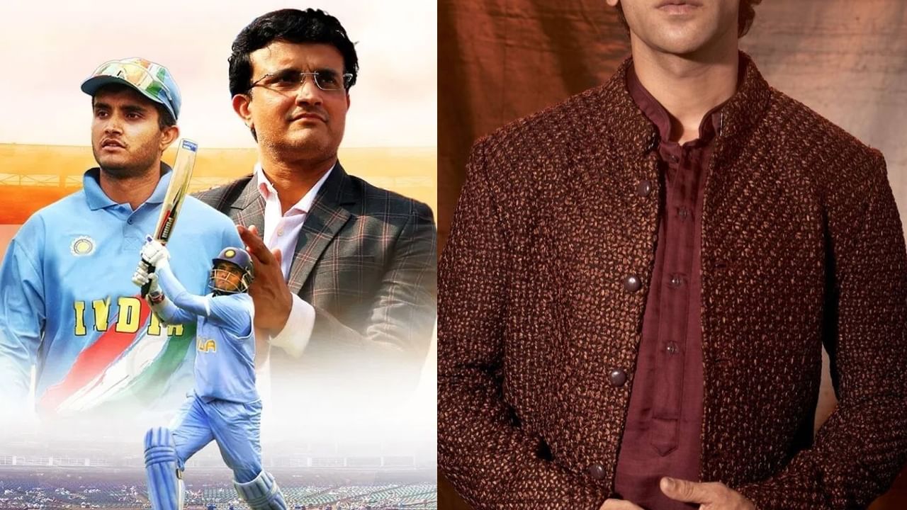 Sourav Ganguly: తెరపైకి సౌరవ్‌ గంగూలీ బయోపిక్.. దాదాగా కనిపించనున్న ఆ స్టార్ హీరో