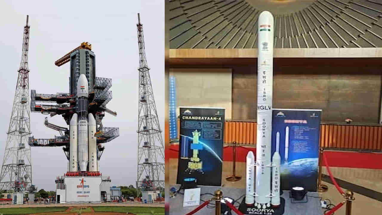 ఇస్రోకి బాహుబలి లాంచ్ ప్యాడ్.. మ్యాన్ మిషన్ గగన్యాన్ ప్రాజెక్టు కోసం భారీ ఏర్పాట్లు!