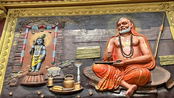 Sri Mattam Hundi Income: చరిత్ర తిరగరాసిన మంత్రాలయం హుండీ ఆదాయం.. ఒక్క నెలలోనే రూ.4.83 కోట్లు