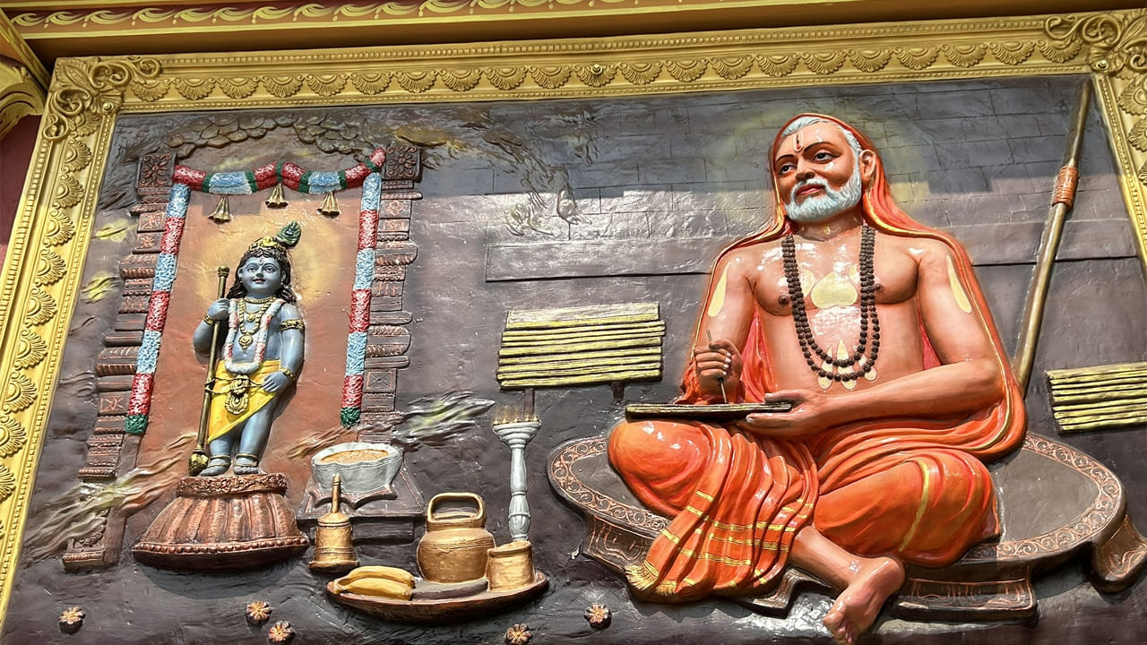 Sri Mattam Hundi Income: చరిత్ర తిరగరాసిన మంత్రాలయం హుండీ ఆదాయం.. ఒక్క నెలలోనే రూ.4.83 కోట్లు