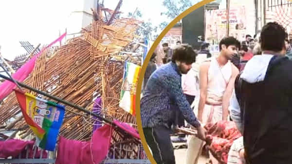 Stage Collapsed: లడ్డూ మహోత్సవంలో అపశృతి.. కుప్పకూలిన 65 అడుగుల ఎత్తైన వేదిక! ఏడుగురు భక్తులు మృతి
