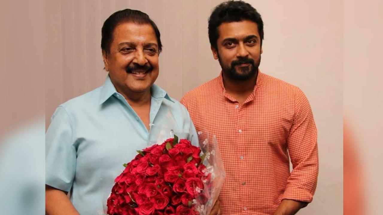 Suriya : తండ్రి గురించి ఇంట్రెస్టింగ్ వీడియే షేర్ చేసిన సూర్య.. ఎందుకంటే..