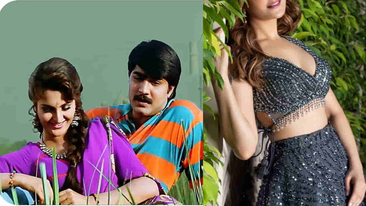 Tollywood: ఇండస్ట్రీలో క్రేజీ హీరోయిన్.. మాఫియా డాన్తో ఫ్రెండ్షిప్.. చివరకు జైల్లో అలా..