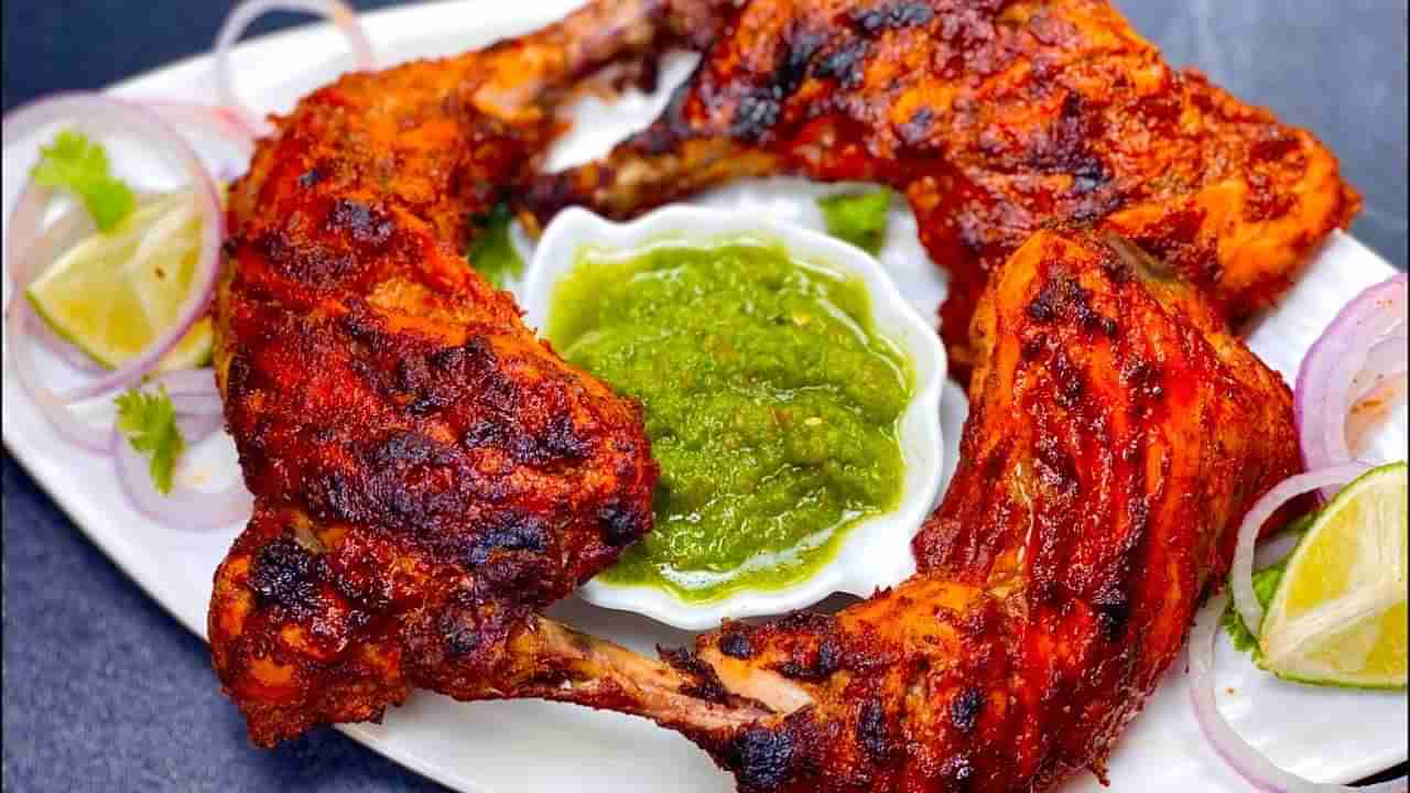 Tandoori Chicken: ఇంట్లోనే తందూరీ చికెన్ తయారీ.. ఈజీగా చేసుకోవచ్చు..