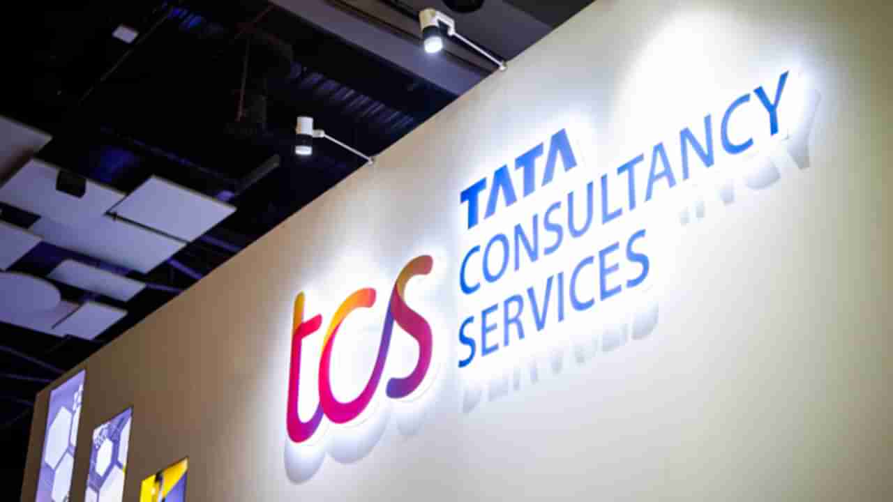 TCS to Hire Freshers: ఫ్రెషర్స్‌కు భారీ గుడ్‌న్యూస్‌.. టీసీఎస్‌లో 40 వేల ఉద్యోగాలు! వీరికి ఫుల్‌ డిమాండ్