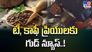 Healthy Vegetables: ఈ కూరగాయలకు తొక్క తీయకుండా తింటేనే ఆరోగ్యమట..