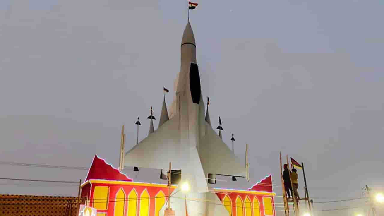 Mahakumh Mela-2025: మహా కుంభమేళాలో ప్రత్యేక ఆకర్షణగా నిలిచిన తేజస్ ఎయిర్‌క్రాఫ్ట్ తేజస్ పండల్