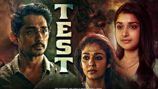 Razakar: రజాకార్ సినిమాను తప్పకుండా చూడాలన్న బండి సంజయ్.. ఏ ఓటీటీలో స్ట్రీమింగ్ అవుతోందంటే?