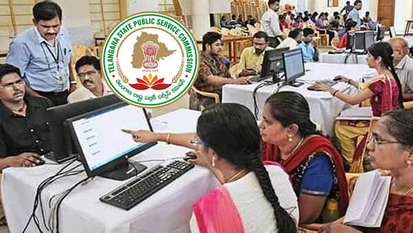 TGPSC Junior Lecturer Merit List: జూనియర్ లెక్చరర్ అభ్యర్ధులకు గుడ్న్యూస్.. ఈ నెల 21 నుంచి ధ్రువపత్రాల పరిశీలన