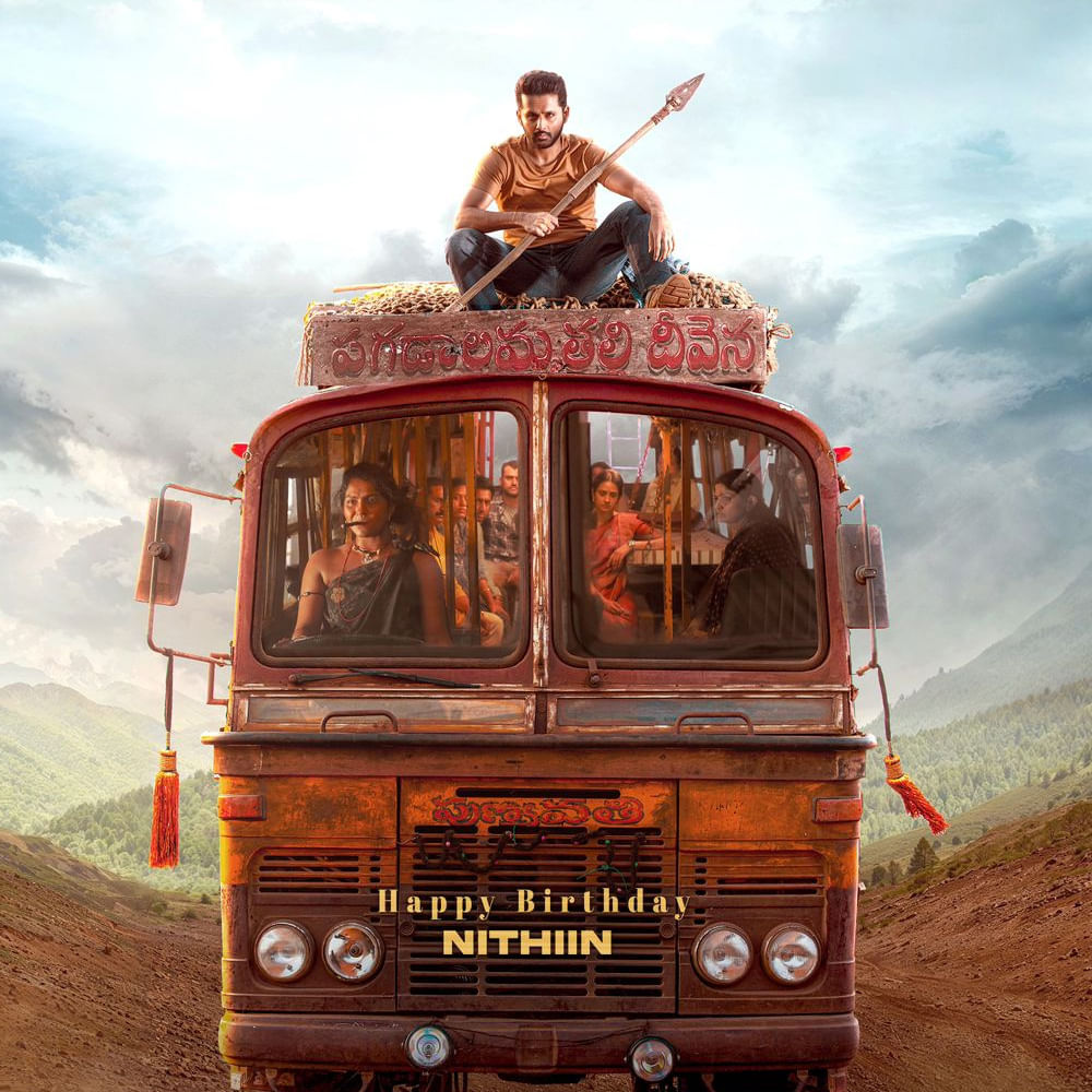 అయితే కొన్ని సినిమాలు ఇంకా ప్రమోషన్స్ స్టార్ట్ చేయకపోవటంతో ఈ లిస్ట్‌లో ఎన్ని సినిమాలు బరిలో ఉంటాయన్నది మరి కొద్ది రోజుల్లో క్లారిటీ వస్తుంది. ఈ మధ్యే ప్రమోషన్‌ స్టార్ట్ చేసిన సందీప్‌ కిషన్ కూడా ఫిబ్రవరిలోనే ఆడియన్స్ ముందుకు వచ్చేందుకు రెడీ అవుతున్నారు. 