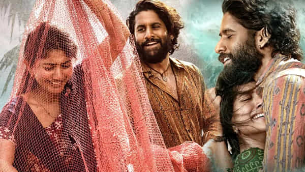 Thandel Trailer: అదిరిపోయిన తండేల్ ట్రైలర్.. ఇరగదీసిన చైతన్య, సాయి పల్లవి