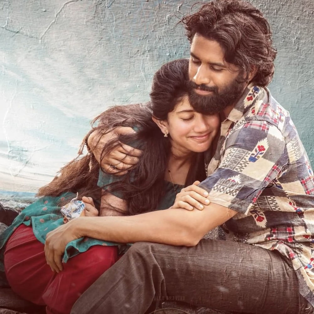 2.26 నిమిషాల ట్రైలర్‌లో కథ అంతా చెప్పారు చందూ మొండేటి. హీరో హీరోయిన్ లవ్ ట్రాక్.. ఆ తర్వాత హీరో లీడర్ కావడం.. పెళ్లి చేసుకుందాం అనుకునే టైమ్‌కు వేటకెళ్లడంతో అసలు కథ మొదలవుతుంది. 
