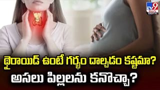 గుంపులో చిక్కుకుంటే బయటపడటం ఎలానో తెలుసుకోండి ఇలా?