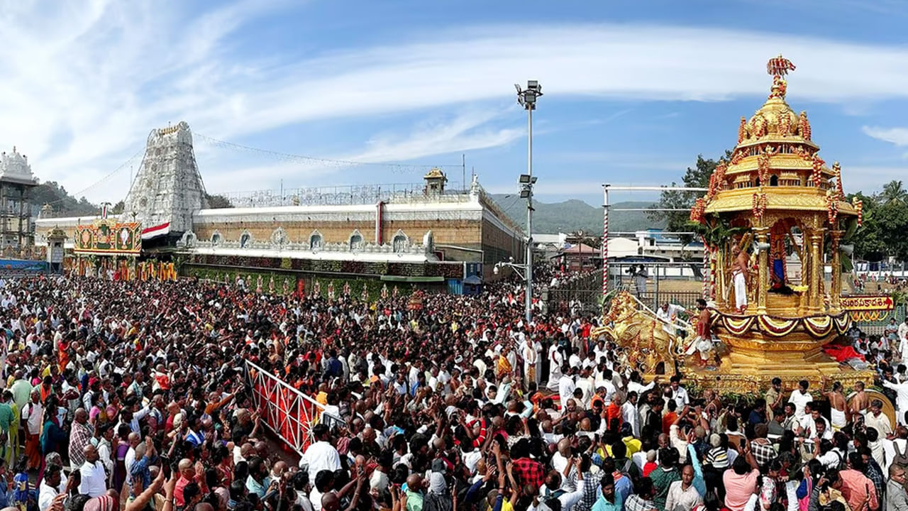 Tirumala: వైకుంఠ ఏకాదశి రోజున తిరుమలలో ఎందుకు భక్తుల రద్దీ నెలకొంటుంది.. ఒక రోజు నుంచి పది రోజులకు ఎప్పుడు పొడిగించారో తెలుసా..