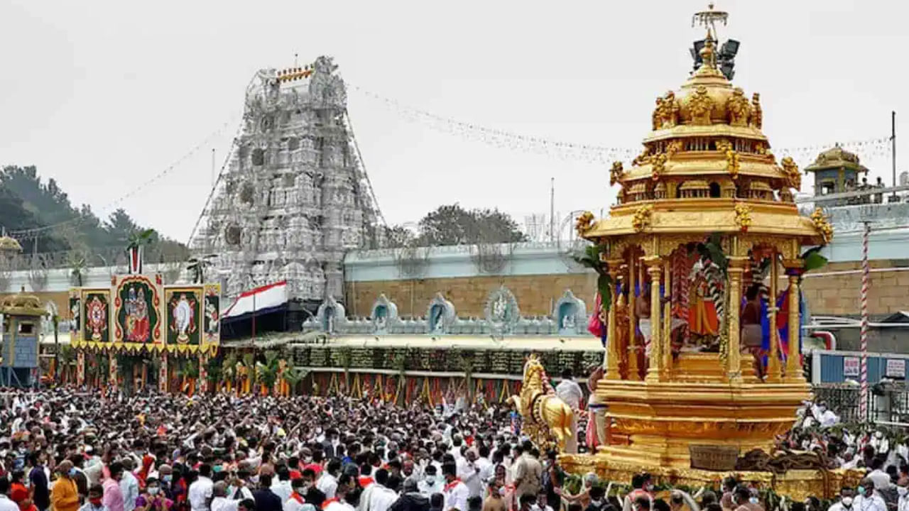 Tirumala: 2024లో తిరుమల వెంకన్న హుండీ ఆదాయం ఎంతో తెల్సా..?