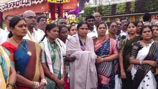 Tirupati Stampede Incident: నేడు టీటీడీ ధర్మకర్తల మండలి అత్యవసర సమావేశం.. కీలక తీర్మానాలు..!