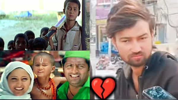 ఎంత కష్టం వచ్చింది భయ్యా..! ఈ చైల్డ్ ఆర్టిస్ట్ గుర్తున్నాడా.? ఇప్పుడు ఏం చేస్తున్నాడంటే