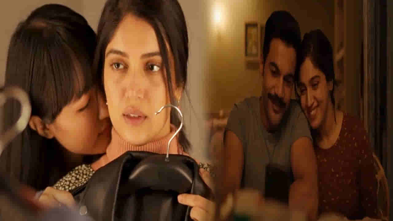 OTT: ఇదెక్కడి మూవీరా మావా.! భార్య ఒకరితో, భర్త మరొకరితో.. రొమాంటిక్ మూవీ ఎక్కడ చూడొచ్చంటే?