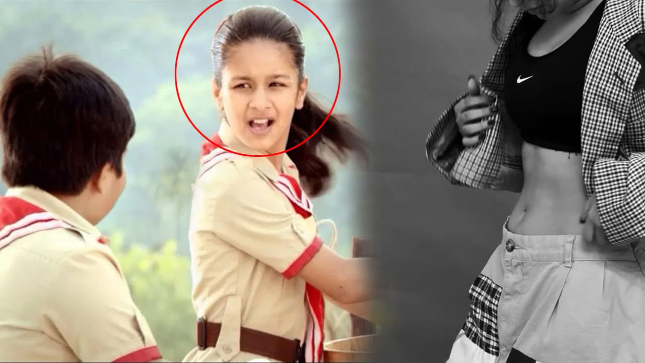 Tollywood: బంటీ నీ సబ్బు స్లోనా ఏంటి? లైఫ్బాయ్ సుందరి నడుమందాలతో..