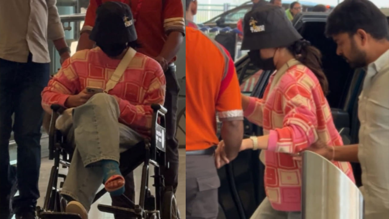 Tollywood: అయ్యో ఏమైంది? వీల్ చైర్‌లో టాలీవుడ్ స్టార్ హీరోయిన్.. కనీసం నడవలేని స్థితిలో.. వీడియో వైరల్