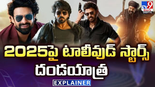 Balakrishna-Ram Charan: ఏయ్‌ బ్రో అని పిలువు.. లేకపోతేనా.! చెర్రీ కి బాలయ్య స్వీట్ వార్నింగ్.!