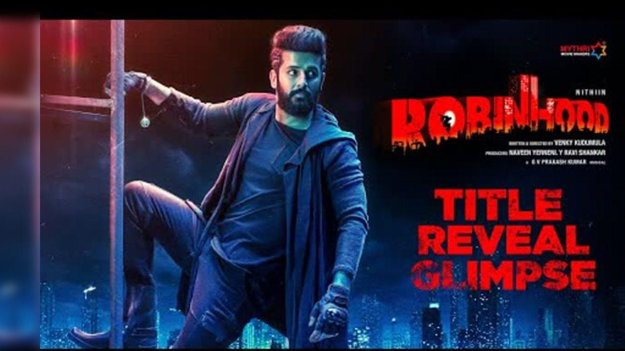  మార్చ్ 29న మ్యాడ్ 2 రానుంది. ఈ లెక్కన VD12 కూడా మార్చ్ 28 నుంచి పోస్ట్ పోన్ అయినట్లే. ఈ 2 సినిమాలు నిర్మిస్తున్నది సితార ఎంటర్‌టైన్మెంట్సే. ఒకేరోజు గ్యాప్‌లో 2 సినిమాలైతే విడుదల చేయరు కదా.. అంటే VD12 మరో డేట్‌కు వెళ్లిందన్నమాట. 