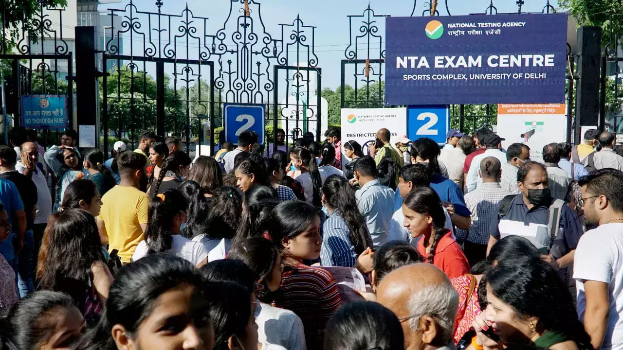 UGC NET 2024 Exam: మరికాసేపట్లో యూజీసీ- నెట్‌ పరీక్షలు ప్రారంభం.. 30 నిమిషాల ముందే గేట్లు క్లోజ్‌