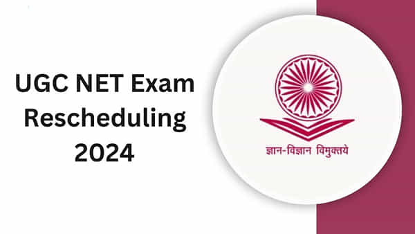 UGC-NET 2024 Reschedule: యూజీసీ నెట్ పరీక్షల తేదీలు మారాయ్.. కొత్త షెడ్యూల్ ఇదే