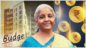 కేంద్ర బడ్జెట్‌ తయారీ బృందంలో వీళ్లే కీలక..ఎవరికి ఎలాంటి బాధ్యతలు