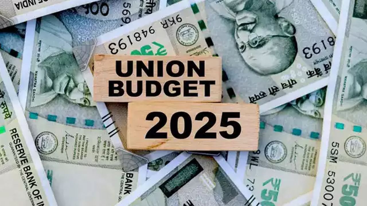 Budget 2025: బడ్జెట్‌లో వేతన జీవులకు గుడ్‌న్యూస్‌.! రూ.10 లక్షల వరకు ఐటీ లేదు.?