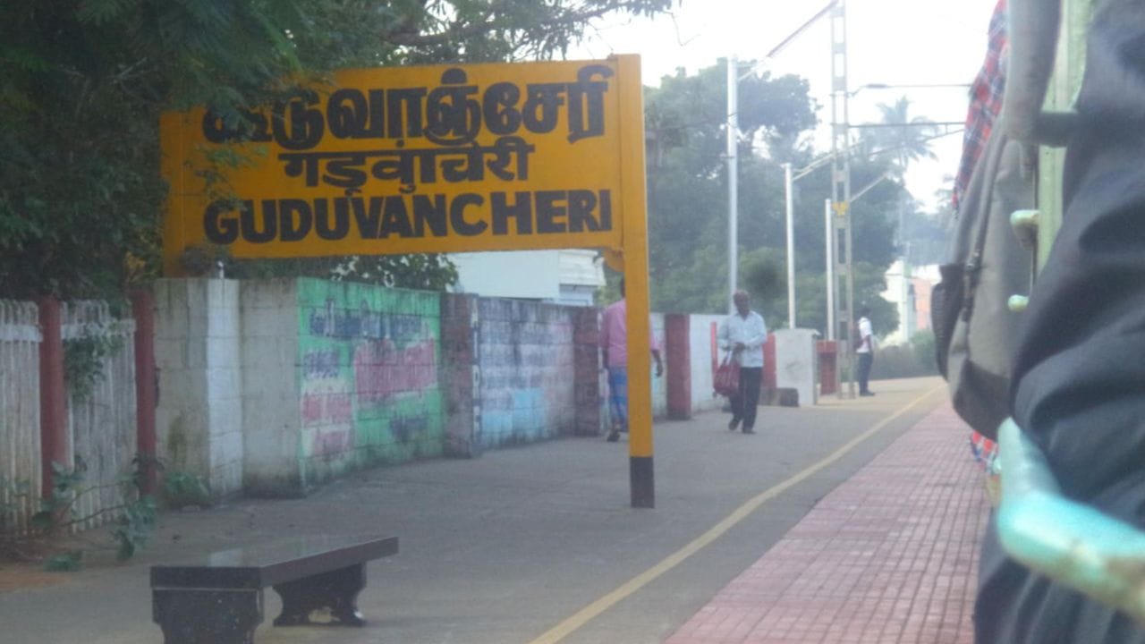 తమిళనాడులోనే గుడువాంచెరి స్టేషన్ ఐదవ స్థానంలో ఉండటం దురదృష్టకరం.