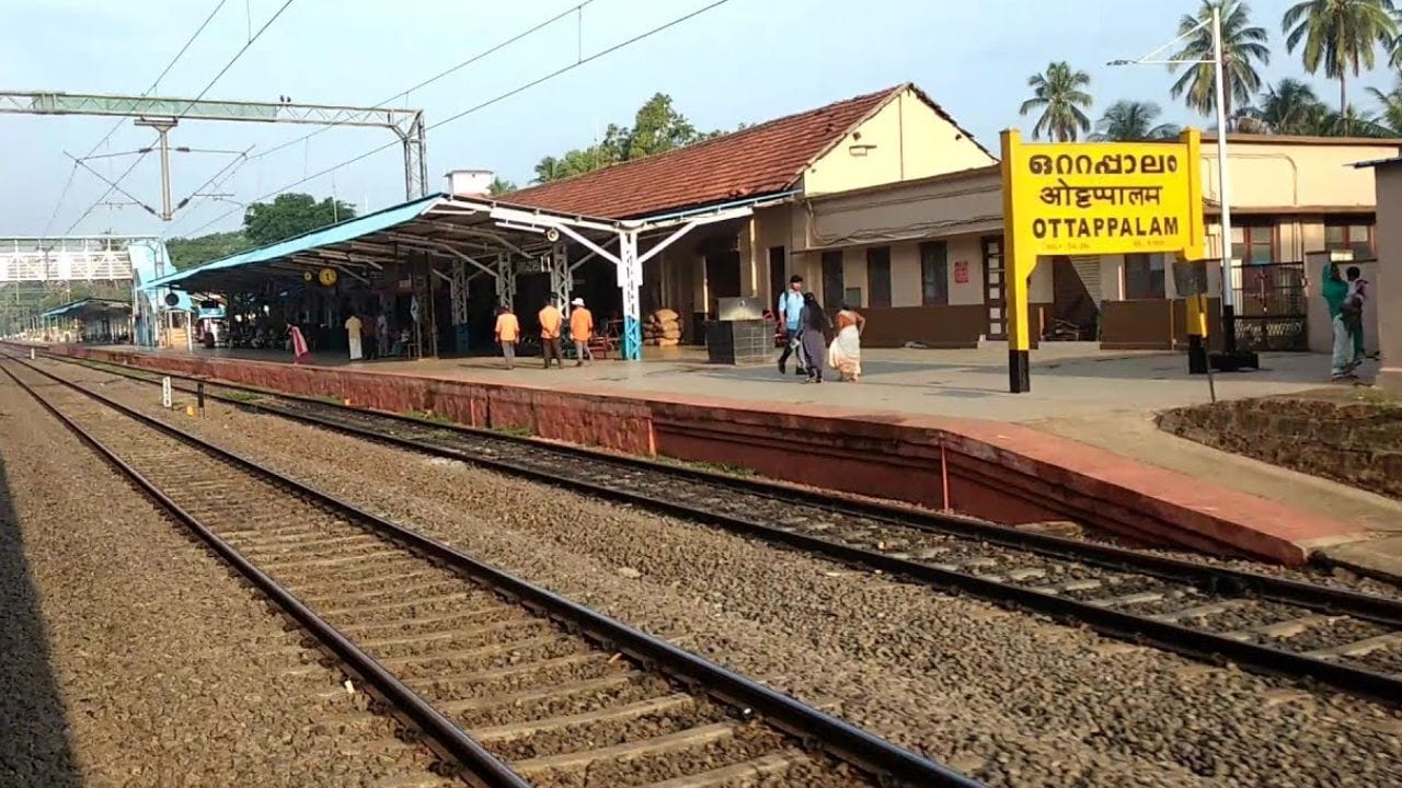 కేరళలోని ఒట్టపాలెం స్టేషన్ కూడా ఈ లిస్టులో 7వ స్థానంలో ఉంది.