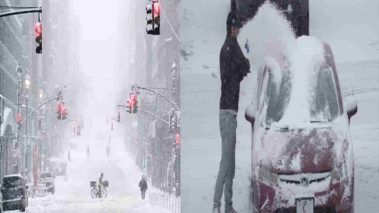 US Winter Storm 2025: అమెరికాలో మంచు తుపాను బీభత్సం, ఐదుగురు మృతి, 63 మిలియన్ల ప్రజలపై ప్రభావం..