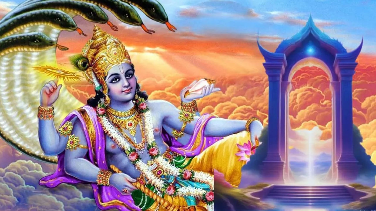 Vaikuntha Ekadashi 2025: వైకుంఠ ఏకాదశి రోజున ఈ పరిహారాలు చేస్తే మోక్షం లభిస్తుందని, మరు జన్మ ఉండదని నమ్మకం.. అవి ఏమిటంటే