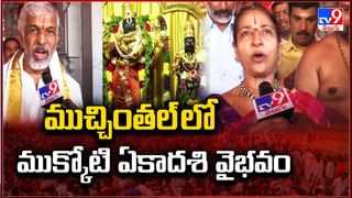 CM Revanth Reddy: మీరు వెళతారా నన్ను రమ్మంటారా.. జిల్లా కలెక్టర్లకు సీఎం రేవంత్ రెడ్డి వార్నింగ్!