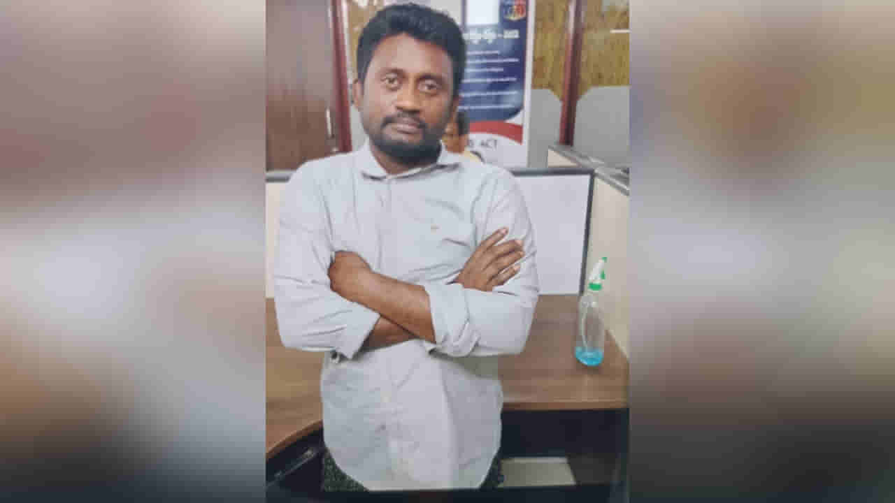 విజయవాడలో ఘరానా మోసం.. నకిలీ టాస్క్ ఫోర్స్ అధికారి అవతారమెత్తిన హోమ్ గార్డ్...