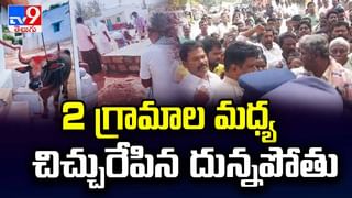 చుక్క కూరా అని తీసిపారేయకండి.. లాభాలు తెలిస్తే వదిలిపెట్టరు!